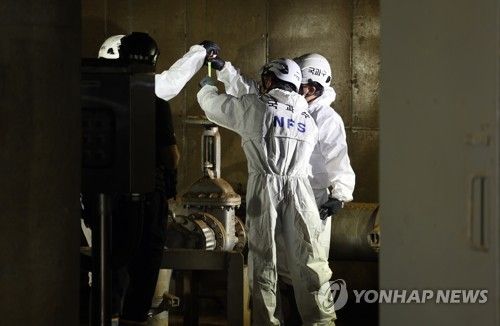 오송 침수 지하차도 합동감식