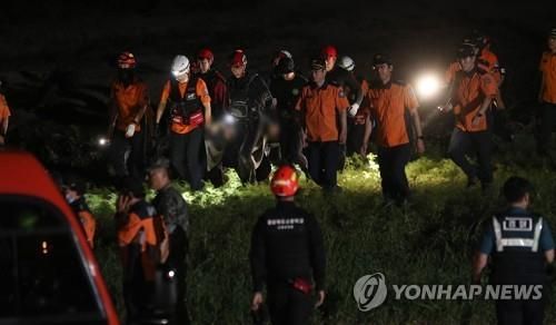 실종된 해병대 장병 시신 인양