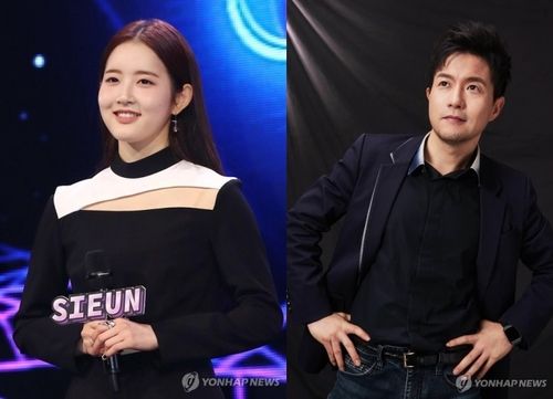 스테이씨 시은(왼쪽)·가수 박남정(오른쪽)