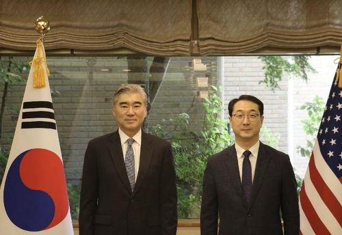 한미 북핵수석대표협의