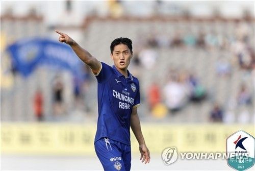 충남아산 시절 이상민