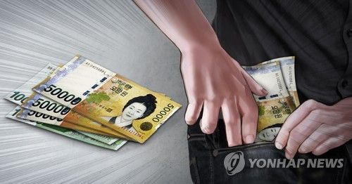현금 절도(PG)