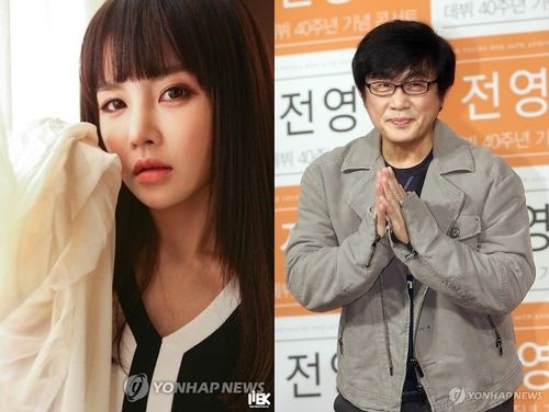 티아라 전 멤버 전보람(왼쪽)·가수 전영록(오른쪽)