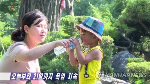북한 폭염 지속