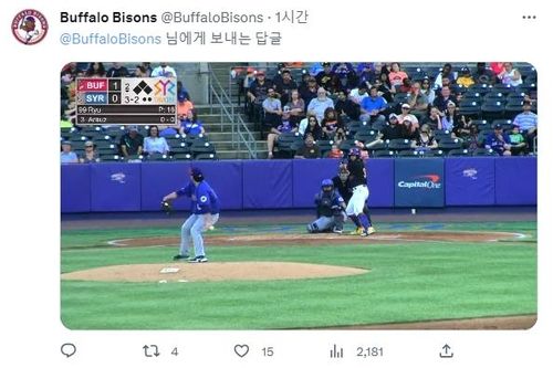 투구하는 류현진