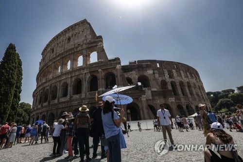 폭염 속 로마의 휴가 
