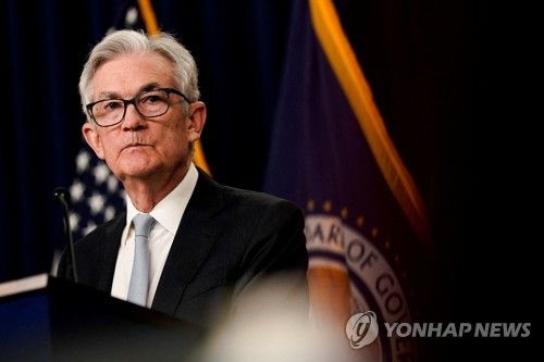 제롬 파월 연준 의장의 모습