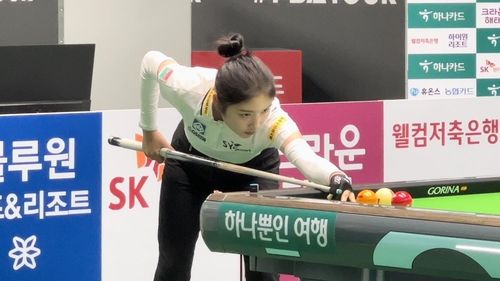 프로당구 3차 투어서 32강에 진출한 한지은 