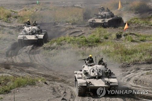 대만 한광훈련