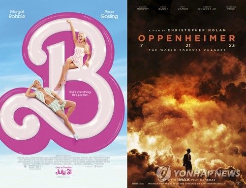 영화 '바비'와 '오펜하이머' 포스터