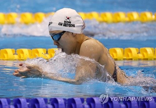 김서영 ‘여자 개인혼영 200m 예선’