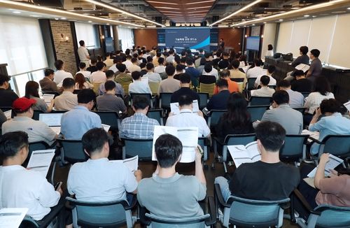 [한국거래소 제공. 재판매 및 DB 금지]