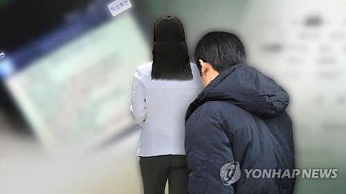 스토킹(CG) ※이 기사와 직접 관련 없는 사진.
