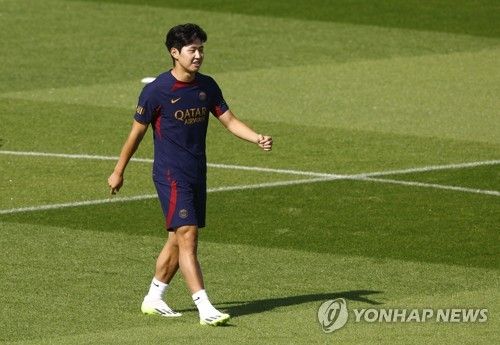 이강인