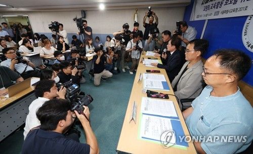 더 이상 방관할 수 없는 교권 침해