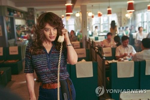 영화 '밀수' 속 김혜수