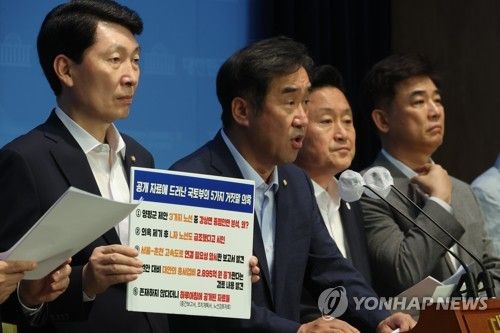 민주 국토위 "양평 고속도로 백지화 선언 법률 위반"