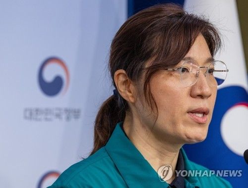 장미란 차관, 국무회의 결과 브리핑