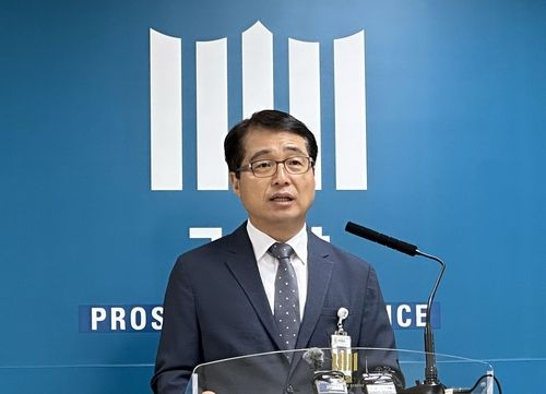 이영남 광주지검 차장검사 중간수사결과 브리핑