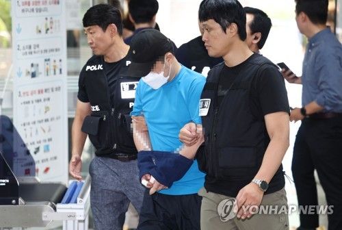 신림 흉기난동범 영장실질심사