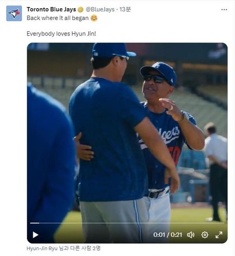 로버츠 감독 만난 류현진