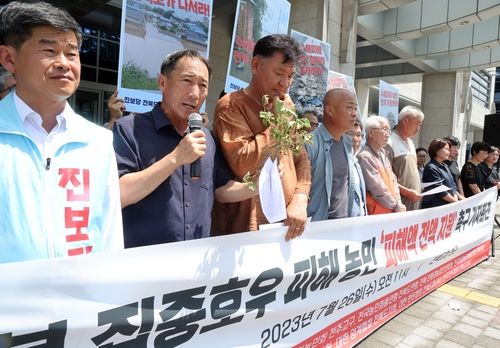 전북 농민들 "피해액 전액 지원하라"