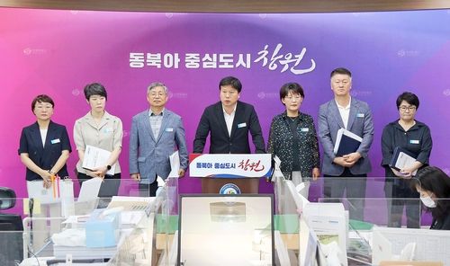 창원시 농업기술센터 브리핑 