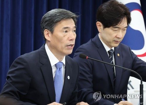 브리핑하는 박구연 국무조정실 차장