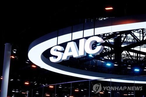중국 상하이자동차 로고