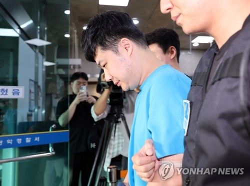 '신림 흉기난동' 조선 검찰 송치