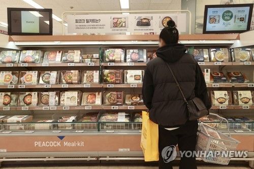 [연합뉴스 자료사진]