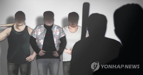 조폭 패싸움 (PG)