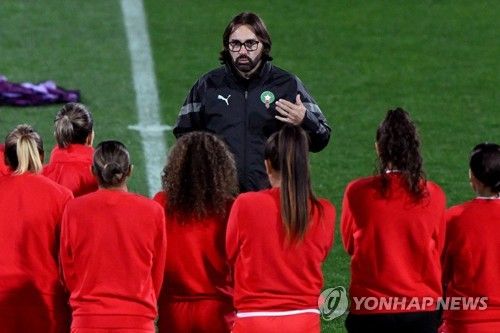 모로코 여자축구대표팀