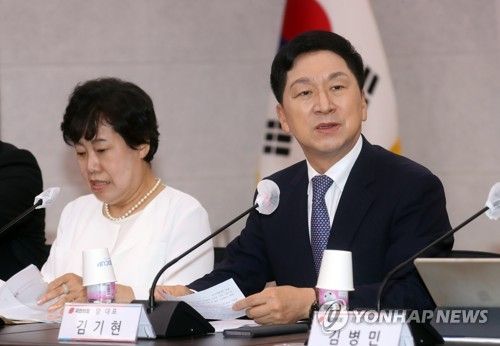 발언하는 김기현 대표