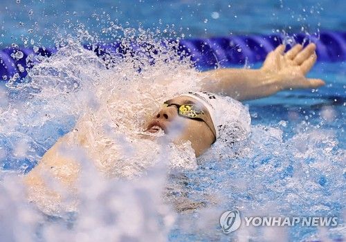 역영하는 이주호