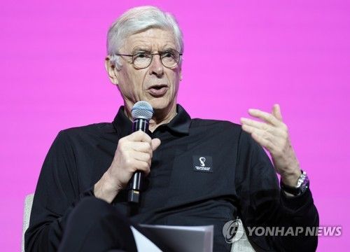 아르센 벵거 감독