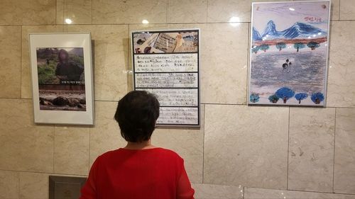 탈북여성 심경숙씨(가명)