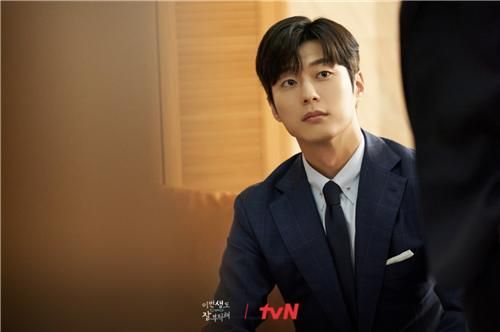 tvN 드라마 '이번 생도 잘 부탁해'