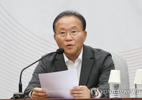 윤재옥 원내대표