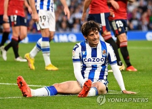 은퇴를 선언한 다비드 실바