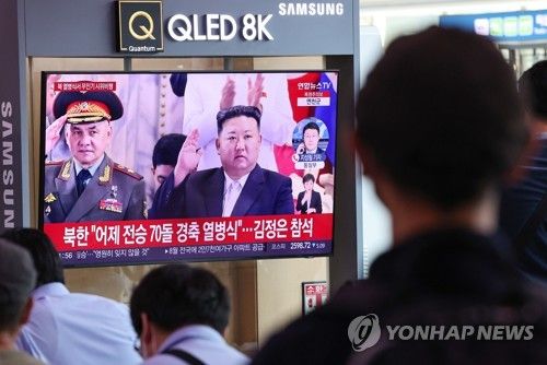정전 70주년 열병식 참석한 김정은 국무위원장