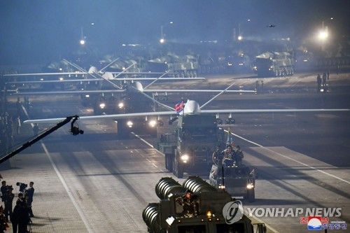 북한, 전승절 70주년 열병식에 등장한 무인기
