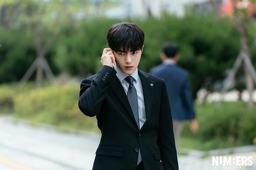 MBC 드라마 '넘버스: 빌딩숲의 감시자들'