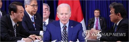 작년 11월 캄보디아 정상회담에서 발언하는 한미일 정상