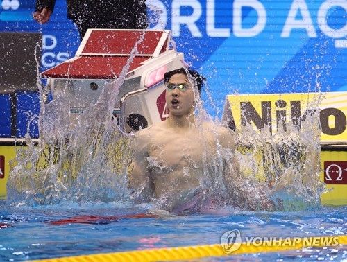 기뻐하는 친하이양