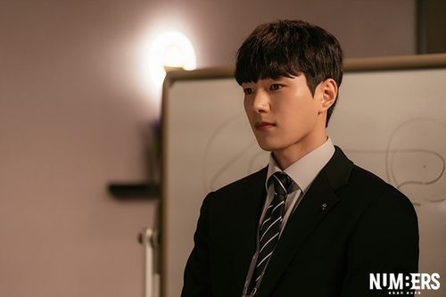 MBC 드라마 '넘버스: 빌딩숲의 감시자들'