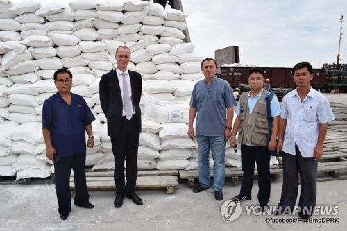 러시아의 밀가루 대북지원