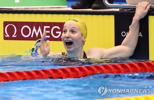 호주 몰리 오캘러헌, 세계 신기록