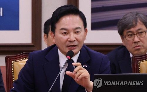 원희룡 국토교통부 장관