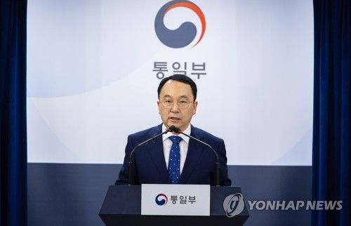 브리핑하는 구병삼 통일부 대변인